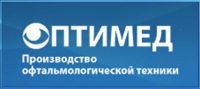 СКТБ Офтальмологического приборостроения "Оптимед" СКТБ ОП "Оптимед"