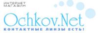 Ochkov.Net - интернет-магазин контактных линз Ochkov.Net