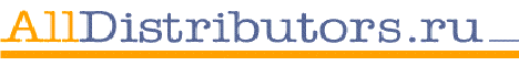 Все Дистрибьюторы.ру
