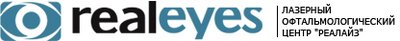 REALEYES - ООО «Офтальмологический центр»  