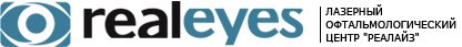 REALEYES - ООО «Офтальмологический центр»  