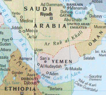 Географическое положение Йеменской Республики