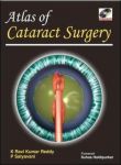 Atlas of Cataract Surgery 
Производитель: 